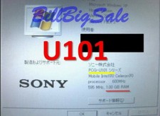 (1GB RAM) 1x1G SONY VAIO PCG U101 TR1 TR2 TR3 TR5 X505 MicroDIMM DDR-333 d μ picture