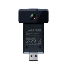 Yealink CAM50 Camera for SIP-T58A and SIP-T58V 2MP adjustable with privacy picture