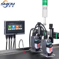 Automatic online inkjet printer without conveyor for printing text, LOGO QR code picture