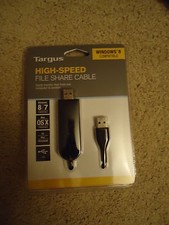 TARGUS ACC96US1 High-Speed File Share (NEW)  picture