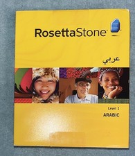 RosettaStone Level 1 Arabic Complete Version 3 Preowned picture