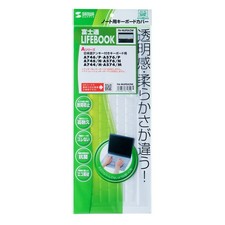 Sanwa Supply Notebook Keyboard Cover T Polyurethane Tongue ( picture