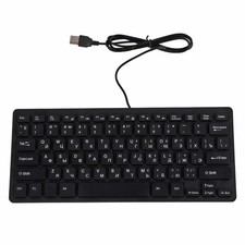 USB Black Computer Keyboard 78 Keys For PC Notebook Computer General Wired picture