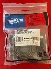 USB extension cable tripp lite USB 2.0 Active Extension cable 16ft picture