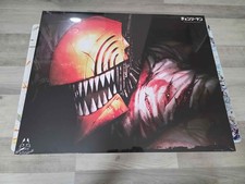 Arbiter Studio LUNAR SPEED CHAINSAW MAN Collection GLASS PAD Limited Edition picture
