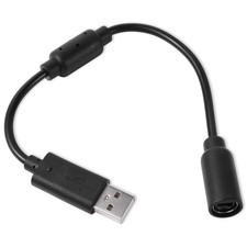 1pcs USB Breakaway Cable, Cord Replacement 26cm/10.2in, Black picture