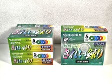 FUJI FUJIFILM DVD-RAM 4.7GB 120min Non-Cartridge Rewritable - Sealed 5-Pack x3 picture