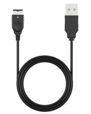 TriverseTech 1.2m USB Charging Cable for Gameboy Advance SP, 1.2 meters  picture
