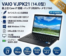 VAIO Pro PK VJPK21 (SX14) i7-1165G7 Iris Xe 16GB SSD 256GB 14.0