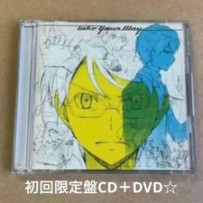 SEKAI NO OWARI Take Your Way CD+DVD First Edition Rare New Condition picture