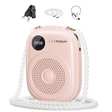 Voice Amplifier for Teachers, Portable Bluetooth Wired Microphone & Speaker, ... picture