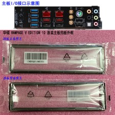 NEW Backplate FOR ASUS ROG RAMPAGE V EDITION IO I/O Shield Back Plate R5E10 picture