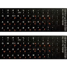 2 PCS Hebrew keyboard stickers Waterproof Replacement Computer Laptop Orange picture