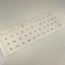 Russian Keyboard Stickers - SILVER on TRANSPARENT - Clear Laptop RU Cyrillic picture