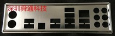 OEM I/O IO Shield p8p67-m Rev 3.0 p8p67 le Rev 3.0 picture