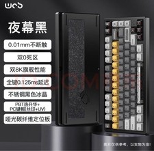Wobkey Rainy75 Black Model Standard Layout Mechanical Keyboard Untested picture