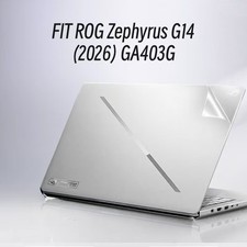 Leather Skin Laptop Stickers for ASUS ROG Zephyrus G14 (2026) GU405 picture