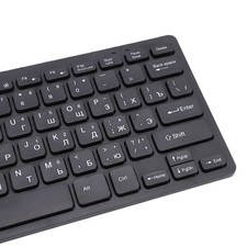 Russian Keyboard USB 78 Keys Plug And Play Proof Small Wired Keyboar KKJD picture