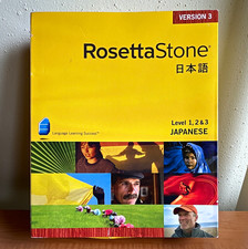 Rosetta Stone Japanese Version 3 Levels 1-3 CD for Windows/Mac Personal Edition picture