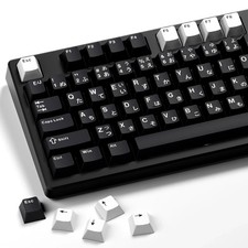 XVX Black Japanese Keycaps Double Shot PBT Keycap Set 146 Keys Cherry Profile picture