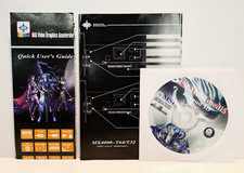 MSI Multimedia Beyond 3D Drivers and Utilities CD picture