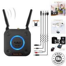 HiFi Wireless Audio Adapter - B06Pro Bluetooth 5.1 Receiver with Voice Control picture