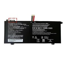 4588105-2S 4007169Genuine battery for Dynabook Satellite PRO C50-H-108 C50-H-103 picture