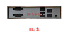 1pc new io shield  Backplate For Gigabyte MX34-BS0 UI picture