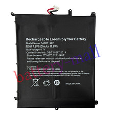 Genuine 5500 mAh UTL-3178180-2S 34160192P battery for LincPlus P1 Aero CW-1509 picture