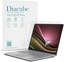 16 inch Anti Blue Light Screen Protector for All 16