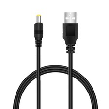 USB A to DC 5V 4.0mm/1.7mm Power Adapter Cable Lead 80cm Charger for Sony PSP US picture