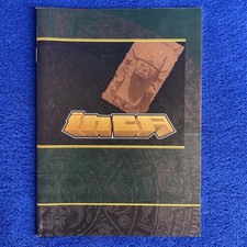 Vintage Sierra Game Manual – INCA (PC, 1992) – Replacement Manual picture