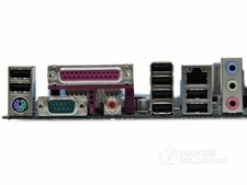 I/O Shield For GIGABYTE GA-770T-D3L & GA-P55-USB3L Motherboard Backplate IO picture