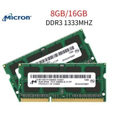 16GB 8GB 4GB PC3-10600S DDR3 1333MHz 204Pin SODIMM Laptop Memory RAM LOT picture