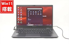 TOSHIBA dynabook G83FP 13.3 Inch Full HD Core i5-10210U 8GB 256GB SSD Windows picture