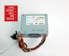 1pcs   Delta DPS-80PB-10A 80W for Haikang video recorder power supply picture