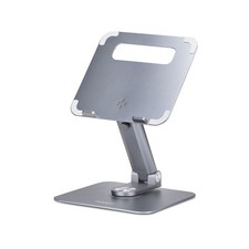 Startech Telescopic Laptop Stand, 360 Swivel Base, Rotating Computer Riser fo... picture