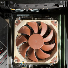 Jonsbo NV10 CPU Side Fan Bracket picture