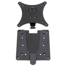 Ergotron Quick Release LCD Bracket (60589060) picture