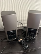 Bose Companion 20 Silver Multimedia Speaker System with Wired Connectivity picture