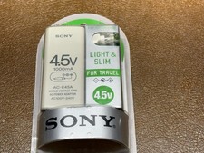 Genuine OEM Sony CD Walkman 4.5V Power Supply AC-E45A Power Supply Charger Cord picture