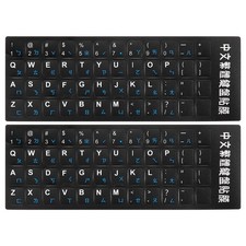 Chinese Keyboard Stickers Black Background W Blue White Letter 2Pcs picture