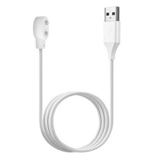 Fertile Rain 6MM Magnetic Charger 2026 New USB DC 81.28 cm, White  picture