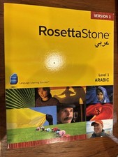 Rosetta Stone Level 1 Arabic (Version 3) picture