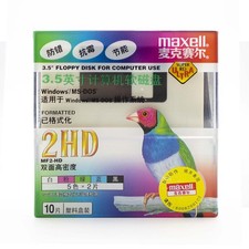 Maxell 10 X Floppy Disk Drive 3.5