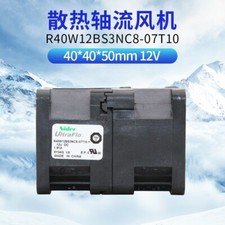 NIDEC R40W12BS3NC8-07T10 4056 12V 1.91A Dual Motor Fan Cooling Fan picture