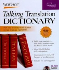 WordAce: Italian PC MAC CD language reference translate dictionary learning tool picture