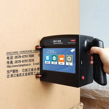 M100 100mm Variable Data Inkjet Printer 600 DPI Handheld Date QR Barcode Coder picture