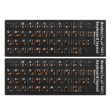 Arabic-English Keyboard Stickers Black Background White Orange Lettering 2Pcs picture