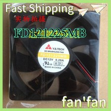 FD121225MB For 1PCS YS TECH FAN 12025 12V 0.29A 2pin Fast Shipping picture
